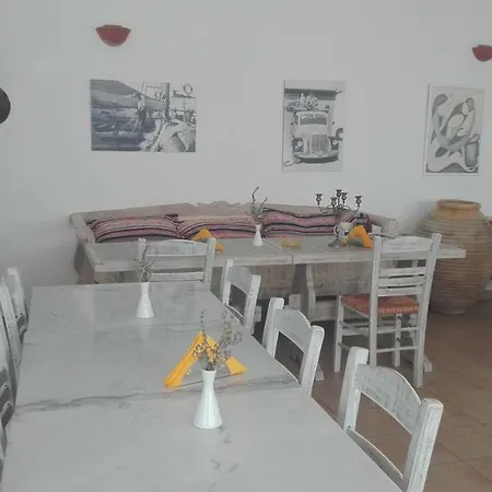 Londos Hotel
